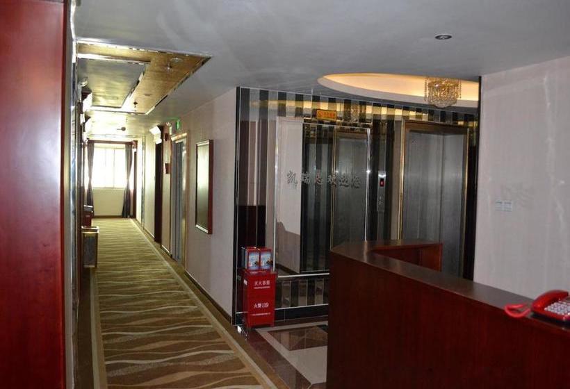 Fotos del hotel Kairuisi:  8