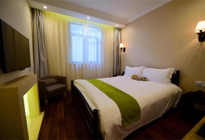 Fotos del hotel Shanghai Soho Garden:  16