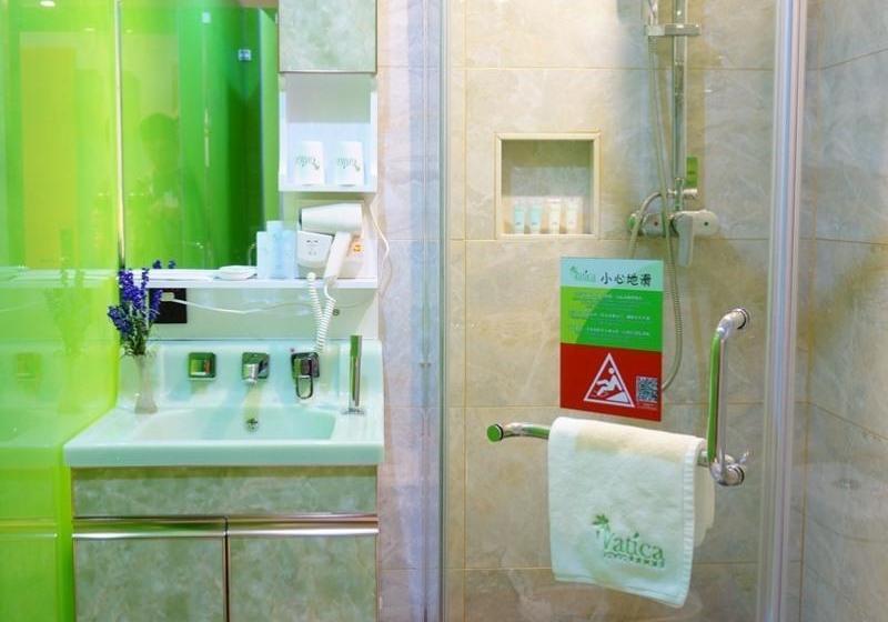 Fotos del hotel Vatica Fuzhou West Second Ring Road Xihu Park:  6