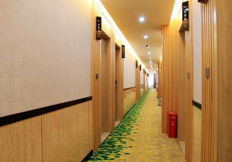 Fotos del hotel Vatica Fuzhou West Second Ring Road Xihu Park:  15