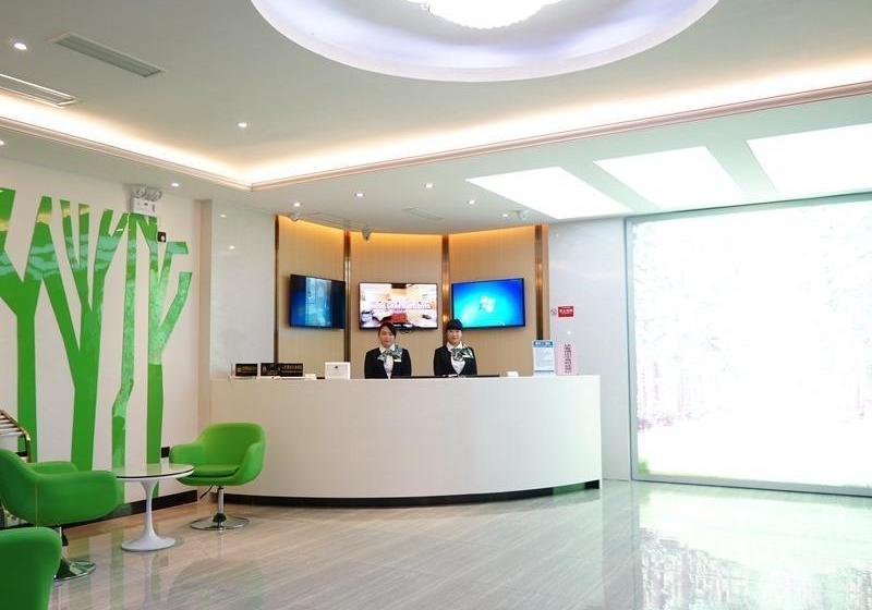 Fotos del hotel Vatica Fuzhou West Second Ring Road Xihu Park:  3