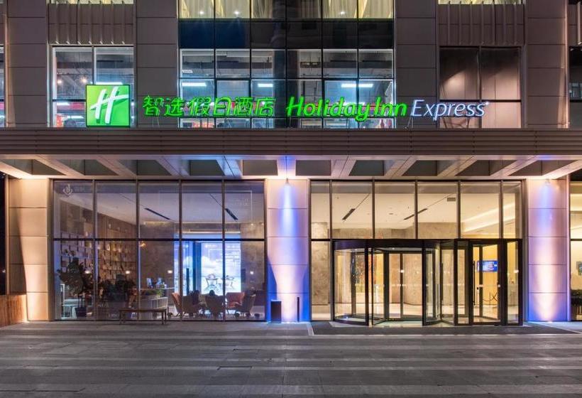 Fotos del hotel Holiday Inn Express Dalian Development Zone, An Ihg:  5