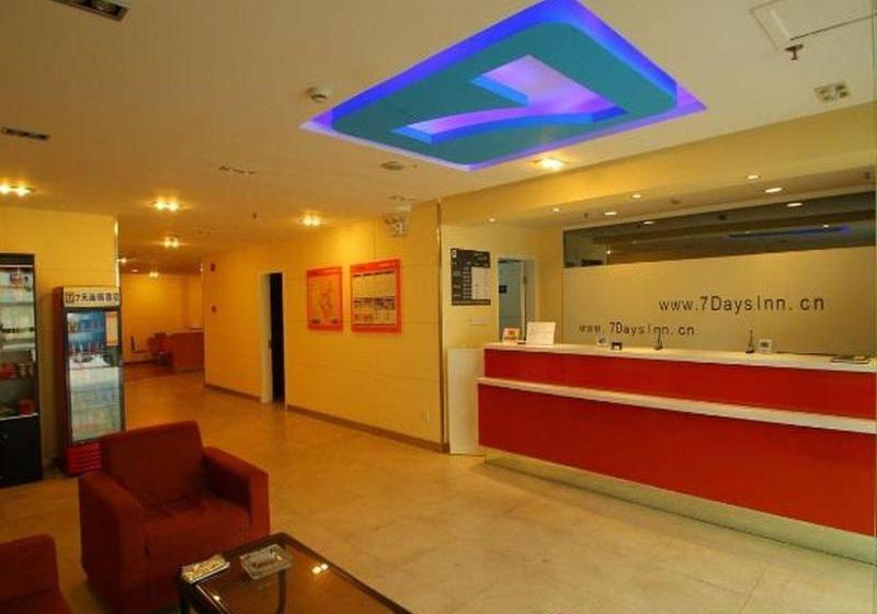 Fotos del hotel 7 Days Inn Damuqiao:  2