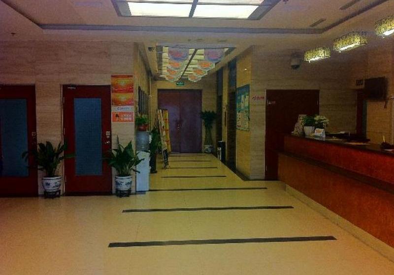 Fotos del hotel 7 Days Inn Chaoyang Road:  5