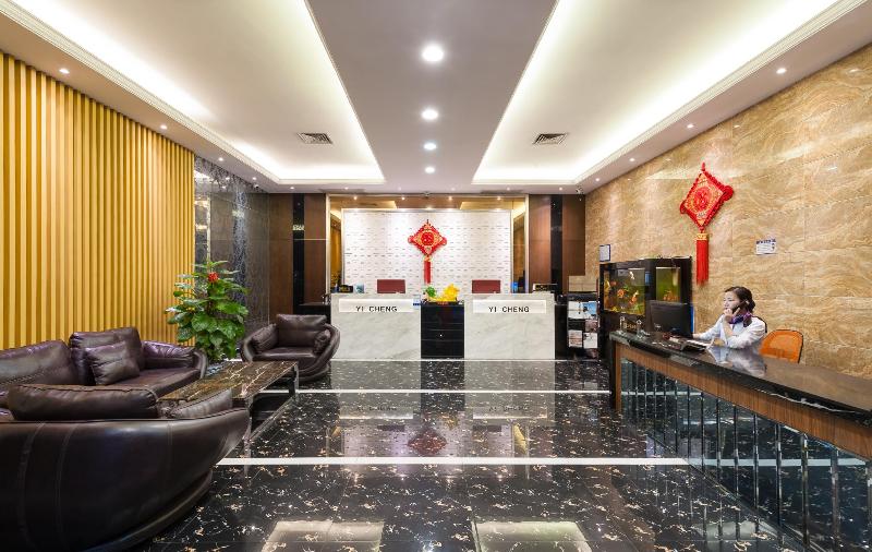 Fotos del hotel Poly Zhonghui International Apartment:  2
