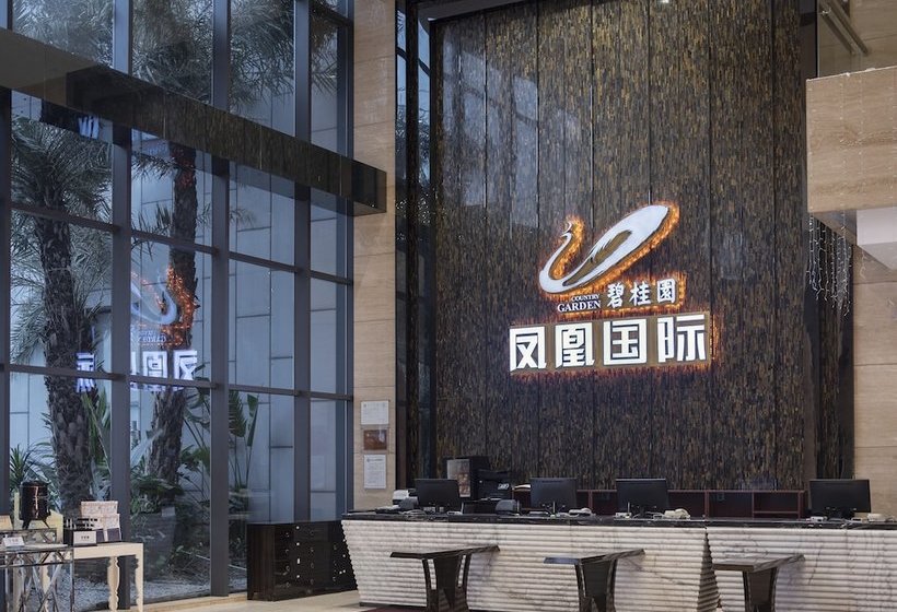 Fotos del hotel Country Garden Airport Kylin Apartment:  4