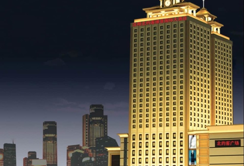 North York Service Apartment Shenyang