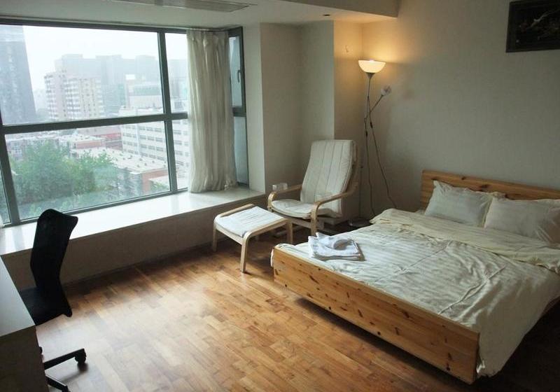 Fotos del hotel Beijing New Oriental Suites In Seasons Park Sanlitun:  6