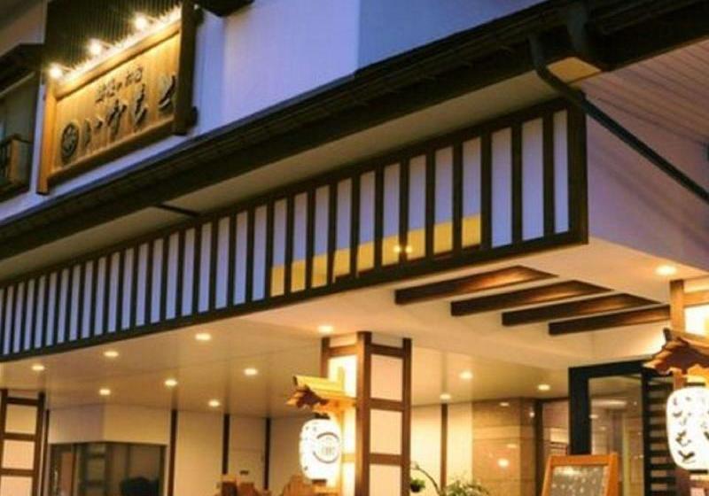 Fotos del hotel Inamoto:  9