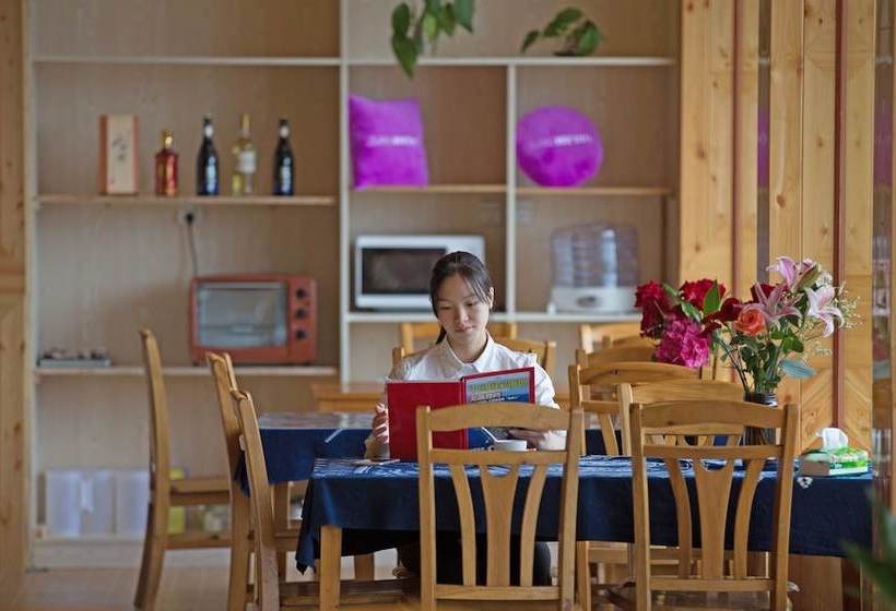 Fotos del hotel Longji Terrace View:  2