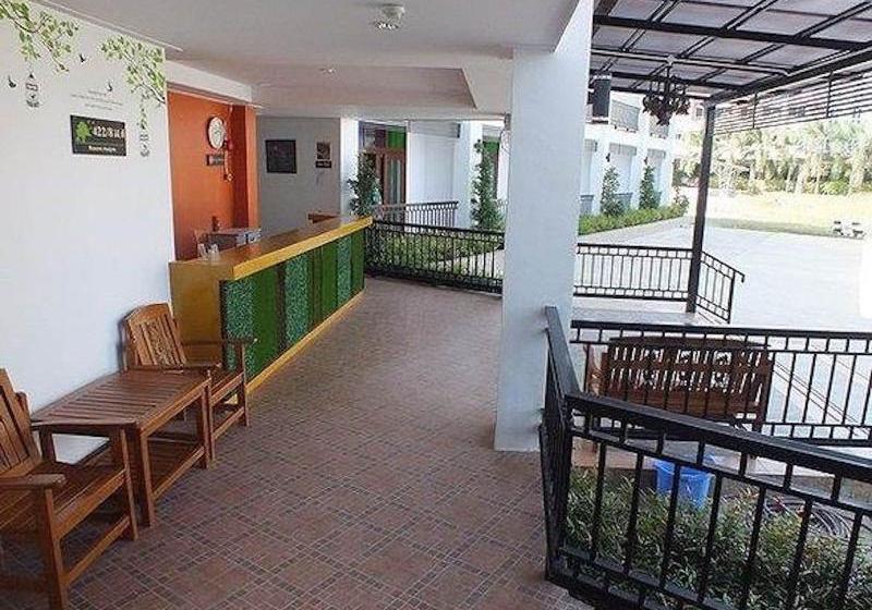 Fotos del hotel Baan Napa:  14