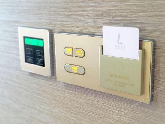 Fotos del hotel Lavande:  10