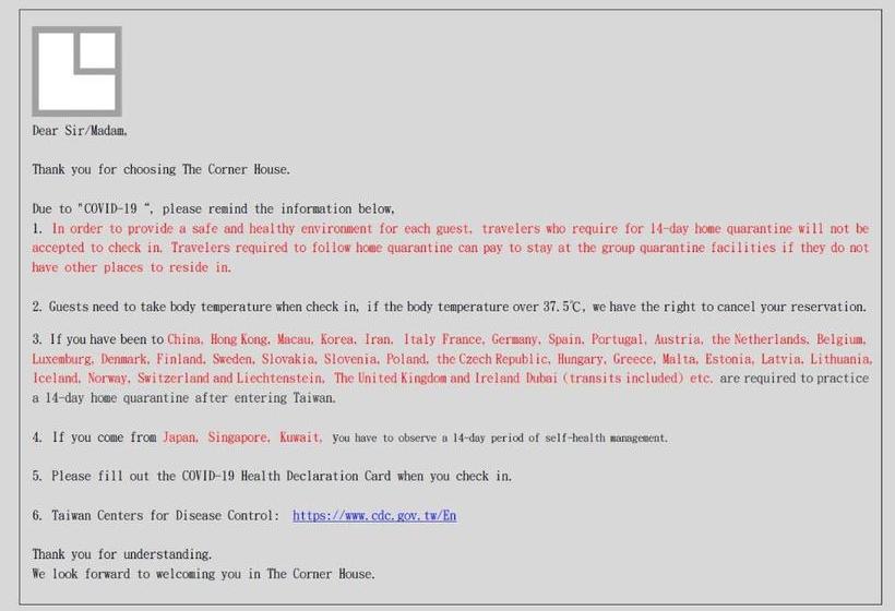 Fotos del hotel The Corner House:  2