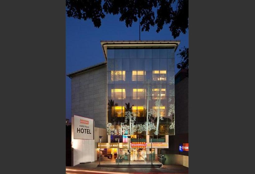 Fotos del hotel Bikanervala Boutique:  2