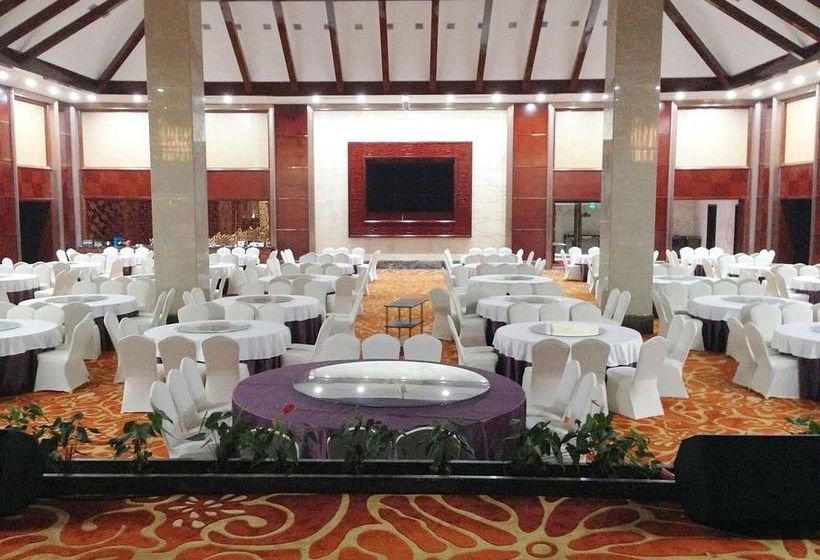 Fotos del hotel Shanghai Zhijun International:  8