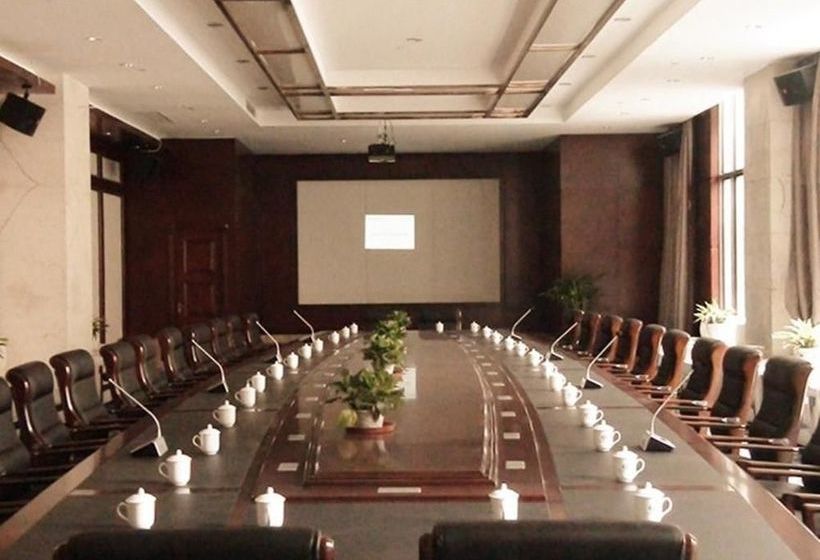 Fotos del hotel Shanghai Zhijun International:  10