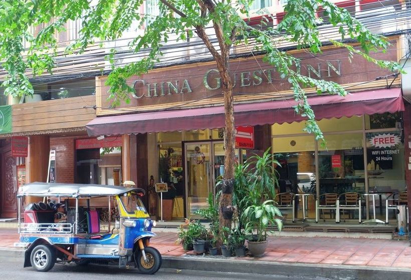 Fotos del hotel China Guest Inn:  4