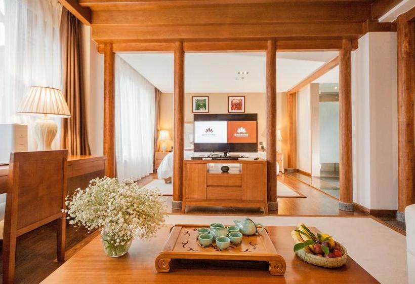 Fotos del hotel Tian Yu Boutique Hotel Lijiang:  16