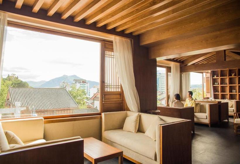 Fotos del hotel Tian Yu Boutique Hotel Lijiang:  8