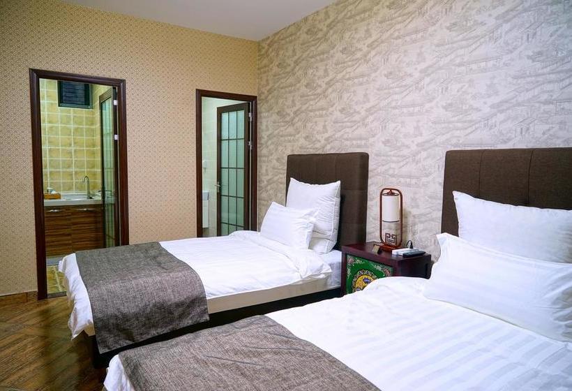 Fotos del hotel Garden Inn Beijing:  16