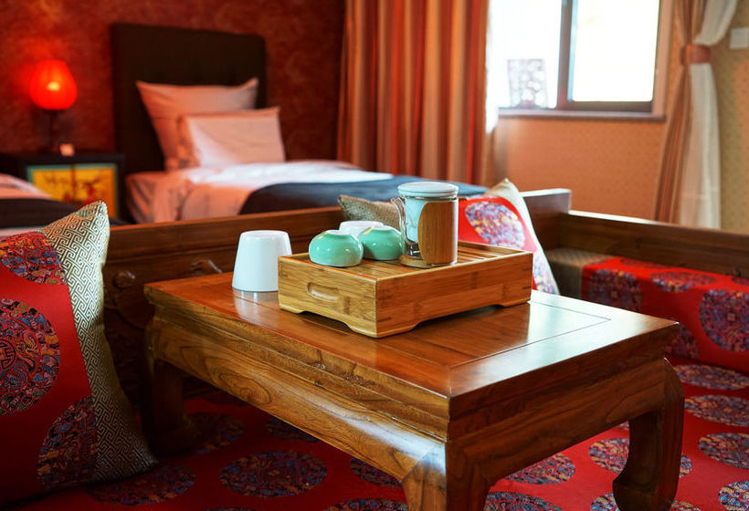 Fotos del hotel Garden Inn Beijing:  21