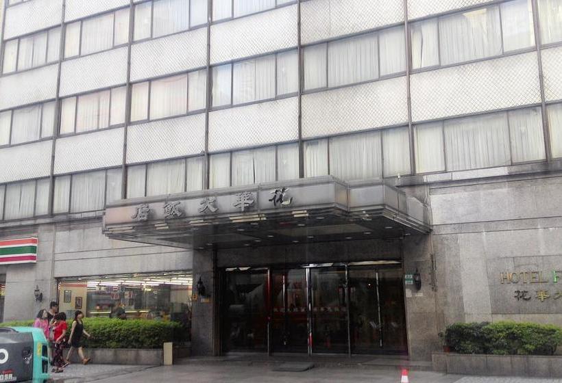 Green World Flora Main