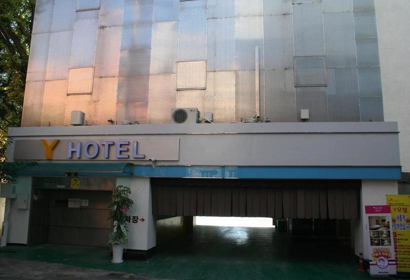 Fotos del hotel Y:  3