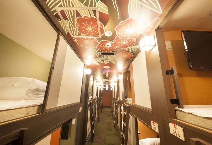 Fotos del hotel Centurion Cabin & Spa Kyoto:  18