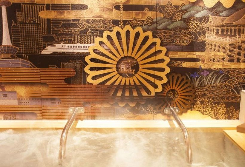 Fotos del hotel Centurion Cabin & Spa Kyoto:  16