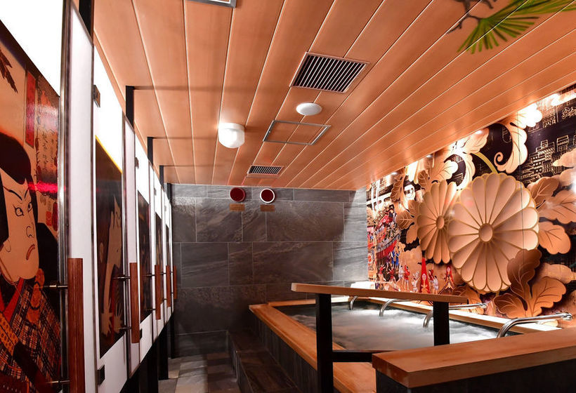 Fotos del hotel Centurion Cabin & Spa Kyoto:  25