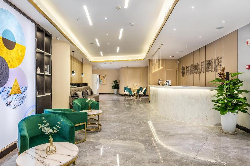 Fotos del hotel Chengdu Xuanya Yingyue:  2