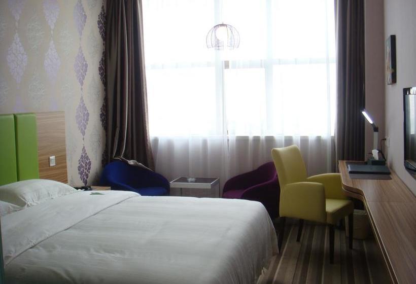 Fotos del hotel Shanshui Trends Guangzhou Dongpu:  18