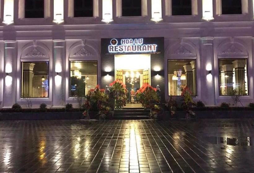 Fotos del hotel Hoa Lu:  12