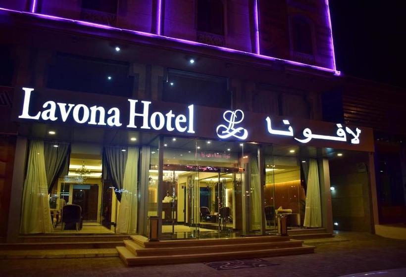 Fotos del hotel Lavona  Dammam:  12