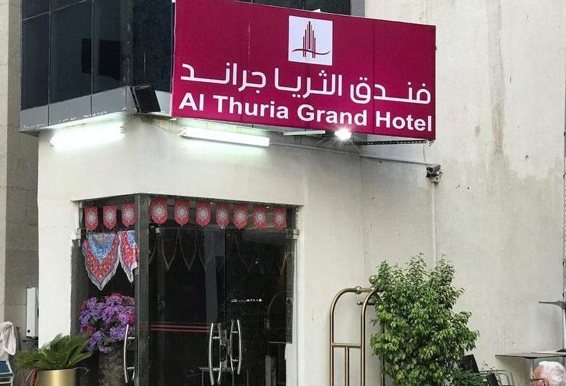 Fotos del hotel Al Thuria Grand:  6