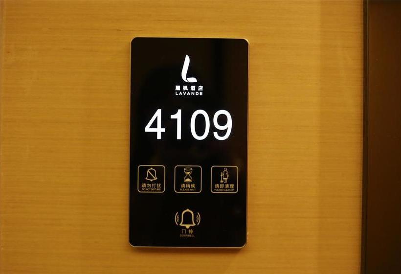 Fotos del hotel Lavande Hotel Baogang Avenue Guangbai Xinyi Branch:  13