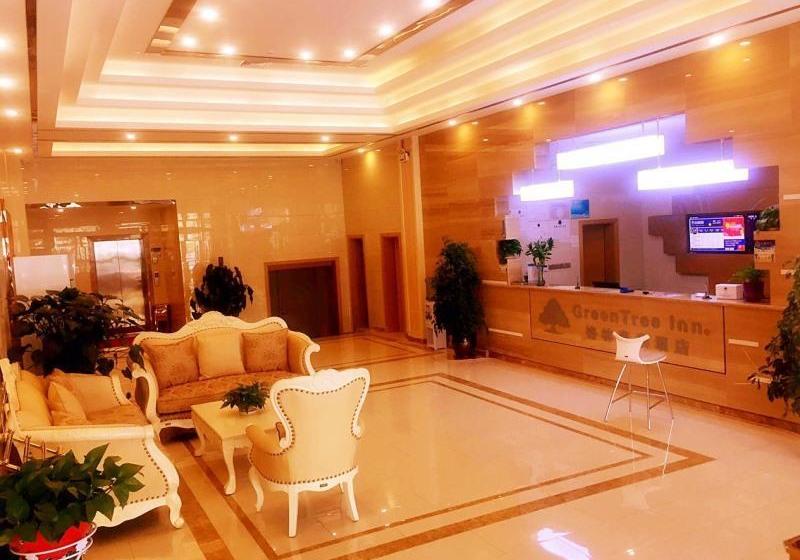 Fotos del hotel Greentree Inn Tianjin Xiqing District Xiuchuan Road Sunshine 100 Express:  8