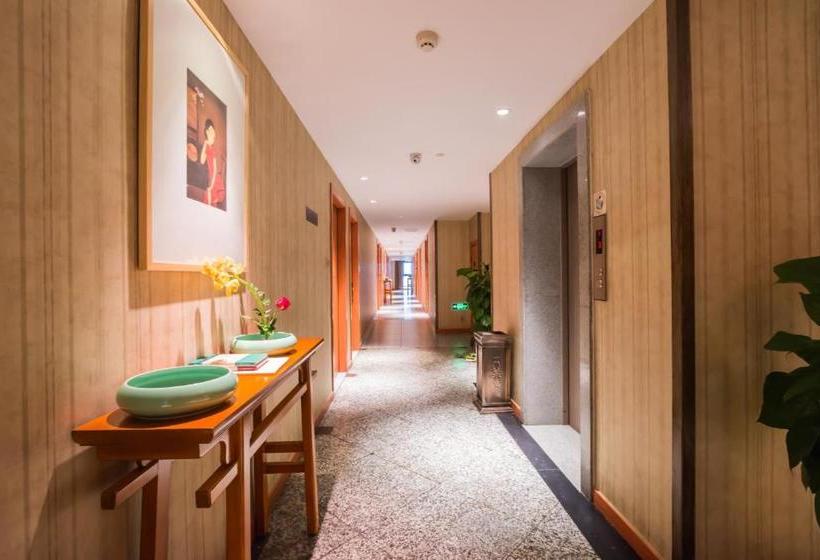 Fotos del hotel Wuyang Mansion:  15