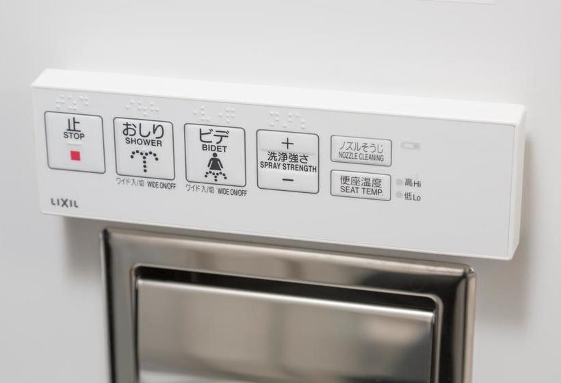 Fotos del hotel Dorf Kawaramachi Nijo:  20