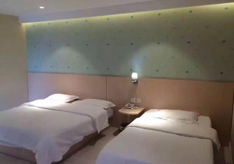 Sophie Rooland  West Train Station