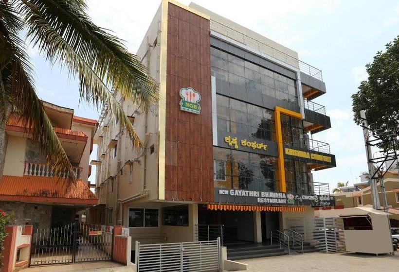 Fotos del hotel Treebo Trend Krishnaa Comfort:  13