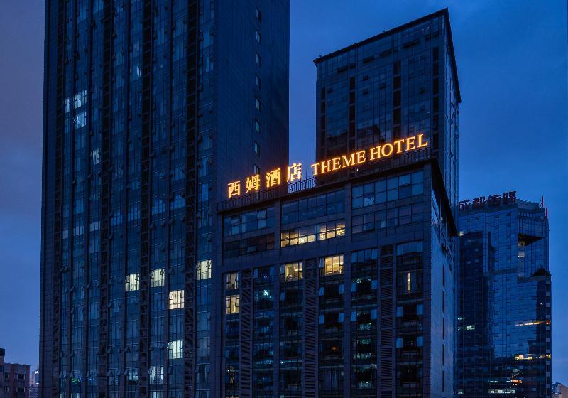 Fotos del hotel Theme Hotels & Resorts:  3