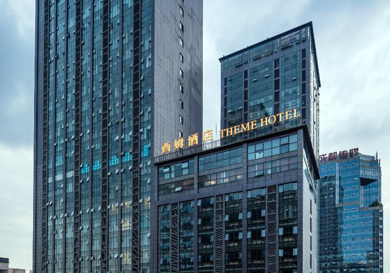 Fotos del hotel Theme Hotels & Resorts:  5