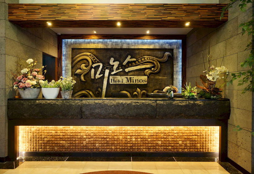 Fotos del hotel Dongtan  Minos:  18