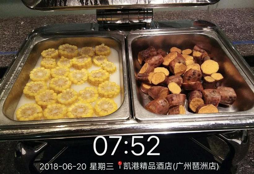 Fotos del hotel Hoikong Boutique Hotel Chigang Guangzhou:  15