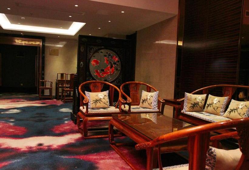 Fotos del hotel Hoikong Boutique Hotel Chigang Guangzhou:  3