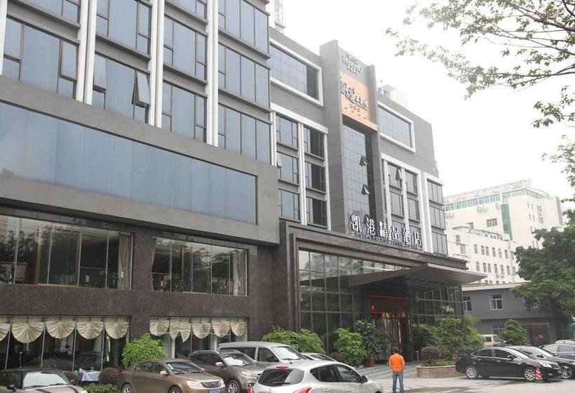Hoikong Boutique Hotel Chigang Guangzhou