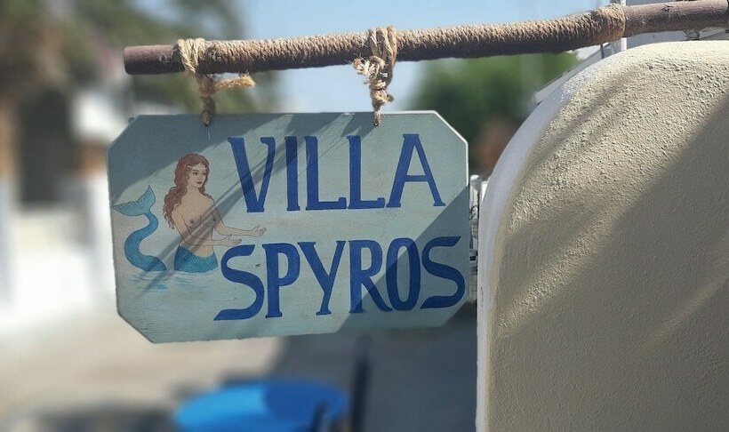 Fotos del hotel Villa Spyros:  9