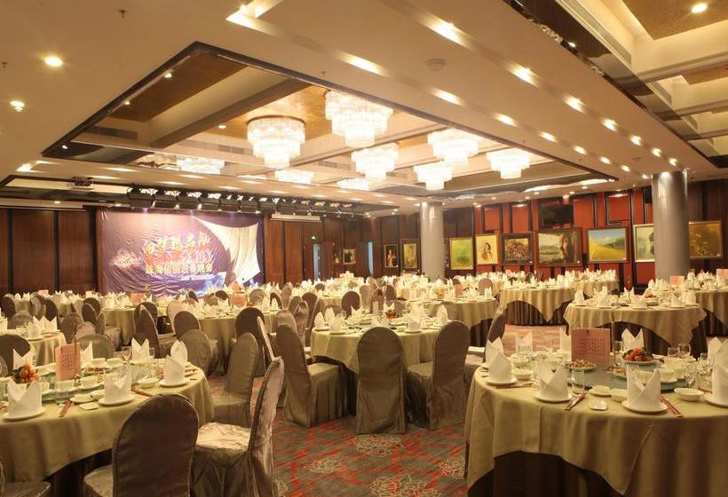 Fotos del hotel Fortune Century:  13