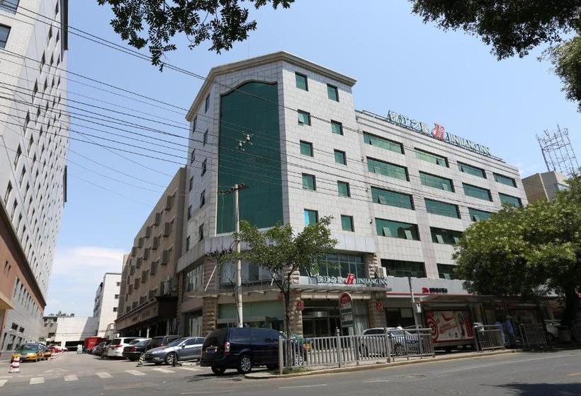 Jinjiang Inn Beijing Wangfujing